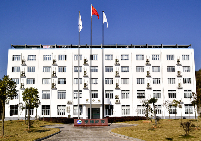20191204153518 yp街机·电子游戏(中国)官方网站