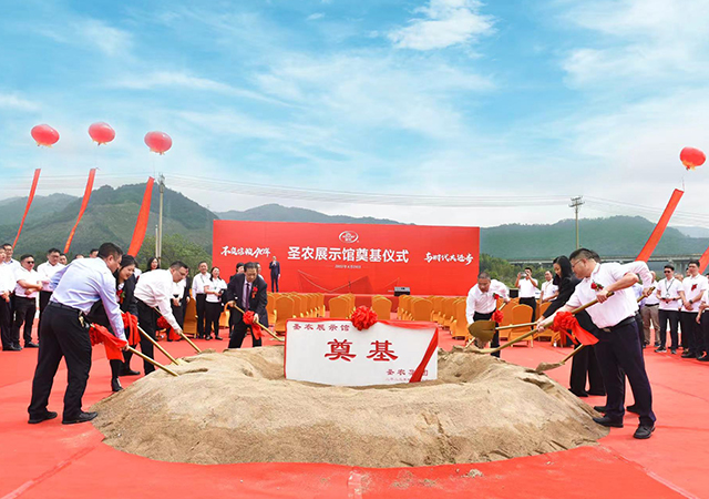 yp街机·电子游戏(中国)官方网站