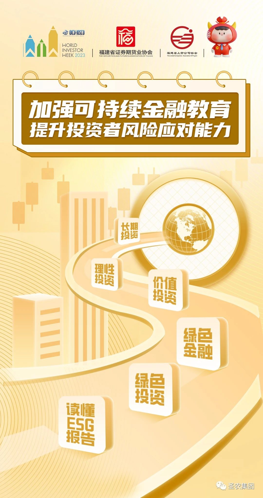 20231026235551 yp街机·电子游戏(中国)官方网站