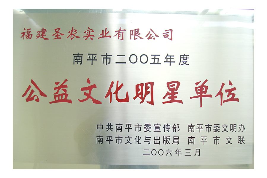 20180815677349632
