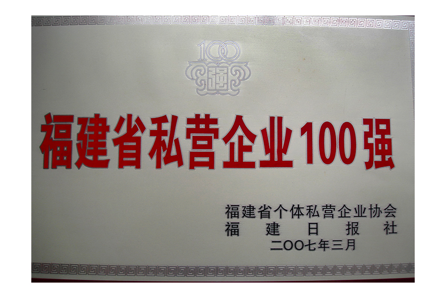 20180866215383748