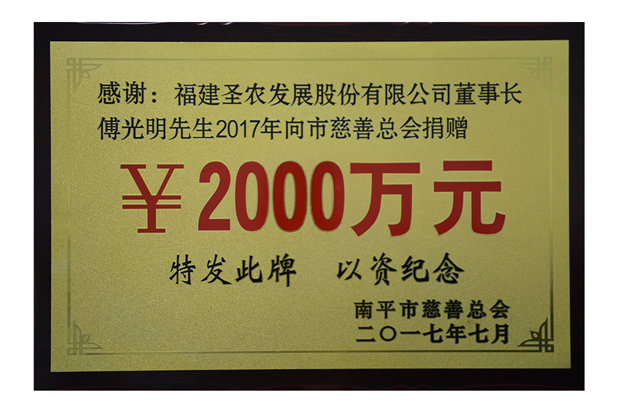 20190750091516096