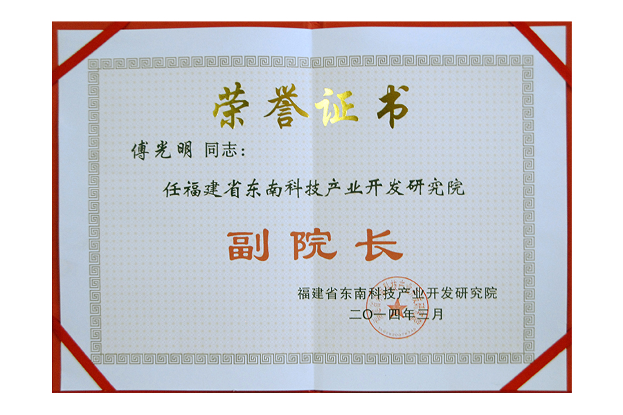 20190756918412590